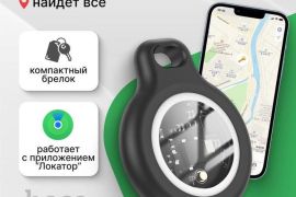 ???? Hoco Air Tag – ნივთების მარტივი კონტროლი  ✔️ 