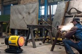 ქირავდება გამათბობელი Master XL 61 კალორიფერი