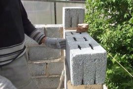 ვაწყობთ ბლოკს