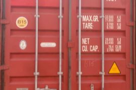 კონტეინერები