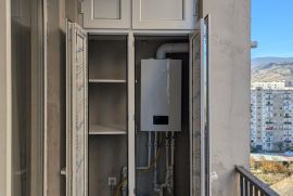 მეტალოპლასტმასი