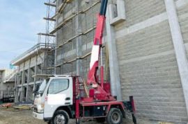 ამწე კალათა