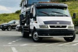 ევაკუატორის გამოძახება