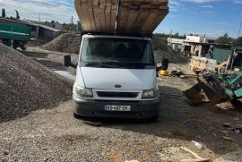 ხის მასალა შპს კოჩო 2025