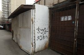 იყიდება, უძრავი ქონება, კომერციული ფართები