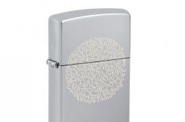 250-113461 - 250 HP Chrome - Georgian Alphabet Des