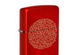 49475-113463 - 49475 Metallic Red - Georgian Alpha