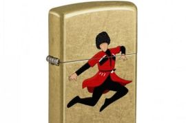 48267-113469 - 48267 Street Brass - Georgian Dance