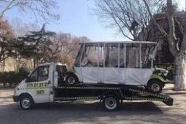 ევაკუატორის გამოძახება evakuatoris gamodzaxeba 