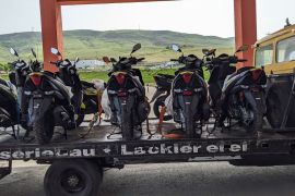 ევაკუატორის გამოძახება evakuatoris gamodzaxeba 