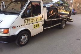 ევაკუატორის გამოძახება evakuatoris gamodzaxeba 