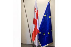 დროშის სადგამები ყველა ზომაში საოფისე და სამაგიდე 