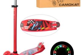 ✅საბავშვო თვითგორია. ზომა: 59/10/71 სმ.მაქს. დატვი