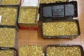 Gold Bars For Sale-Gold Bars -Buy gold bars  