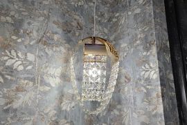 ელექტრიკოსი