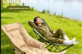 მსუბუქი პორტატული გარე სკამი, რეგულირებადი დასაკეც