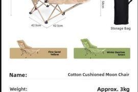 მსუბუქი პორტატული გარე სკამი, რეგულირებადი დასაკეც