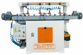 დაზგა/დანადგარი MIZRAK