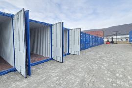 ქირავდება მცირე საწყობი / ლოქერი