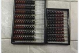 ✅ დომინოს ქულების საანგარიშო. ზომა: 20,5/35,5 სმ მ