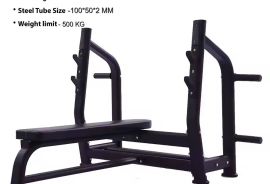 წოლჭიმის ( ჟიმის ) სკამი