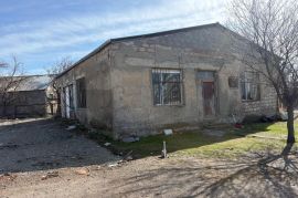 For Sale, Real Estate, Lands