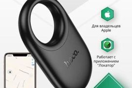 ???? Hoco Air Tag – ნივთების მარტივი კონტროლი  ✔️ 