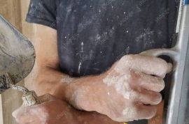 ლესვა გაჯით