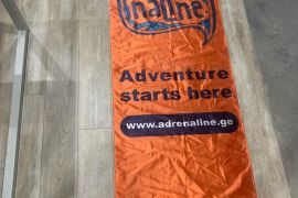 დროშა და დროშის სადგამი