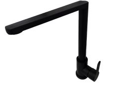 სამზარეულოს შემრევი ონკანი