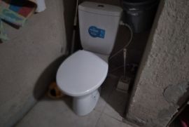 იყიდება