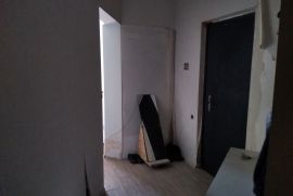 იყიდება