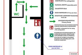 საევაკუაციო გეგმების მომზადება ხარაგაულში