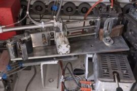 დაზგა/დანადგარი TURANLAR EDGE T-ED 156