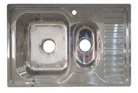 სამზარეულოს ნიჟარების ფართო არჩევანი