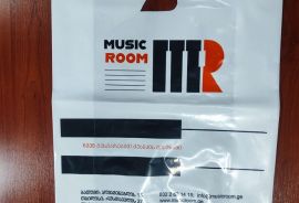 პარკებზე ბეჭდვა