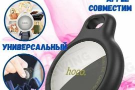 ???????? ცხოველების GPS ტრეკერი – შენი ოთხფეხა მეგ