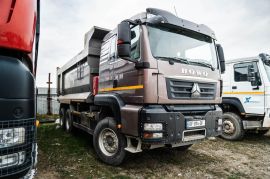 ავტომობილები, მოტო, სპეც-ტექნიკა, სპეც-ტექნიკა, Howo