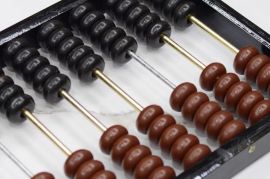 ✅ დომინოს ქულების საანგარიშო. ზომა: 20,5/35,5 სმ მ