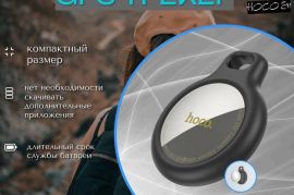 ???????? ცხოველების GPS ტრეკერი – შენი ოთხფეხა მეგ