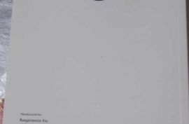 სიპაპის აპარატი