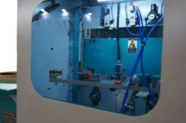 წიბოს მისაკრავი დაზგა. საკრომკი. Turanlar. ტურანლა