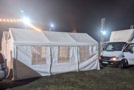 ქირავდება ინვენტარი