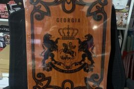 ✅️ხის ნარდი და შაში . მასიური, დიდი. ზომა: 65/65სმ