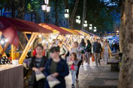 ქირავდება ინვენტარი