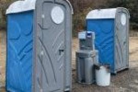 ბიო ტუალეტი პორტატული ბიო ტუალეტი ბიოტუალეტი