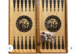 ✅ სამაგიდო თამაში ნარდი. ზომა: 60/60სმ. მასალა:ხე/