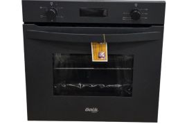 ჩასაშენებელი ღუმელი Odul - Black Painted