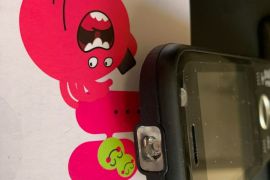 მობილური ტელეფონი