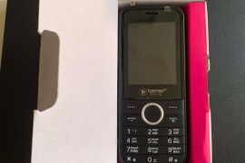 მობილური ტელეფონი